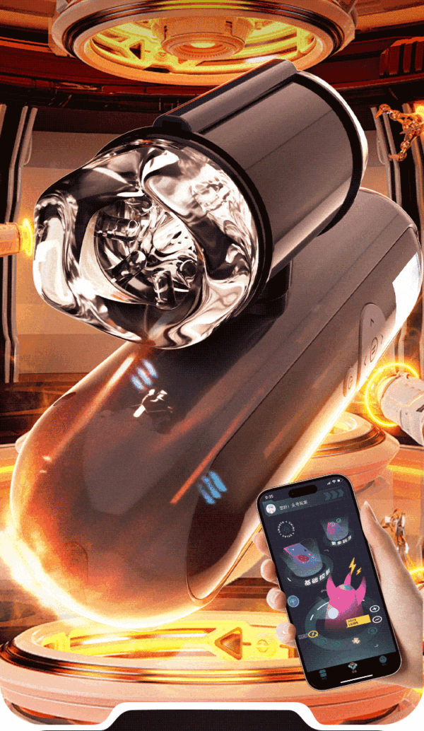 Magic Thunder Smart Cup - APP-Controlled Telescoping Vibrating Masturbator