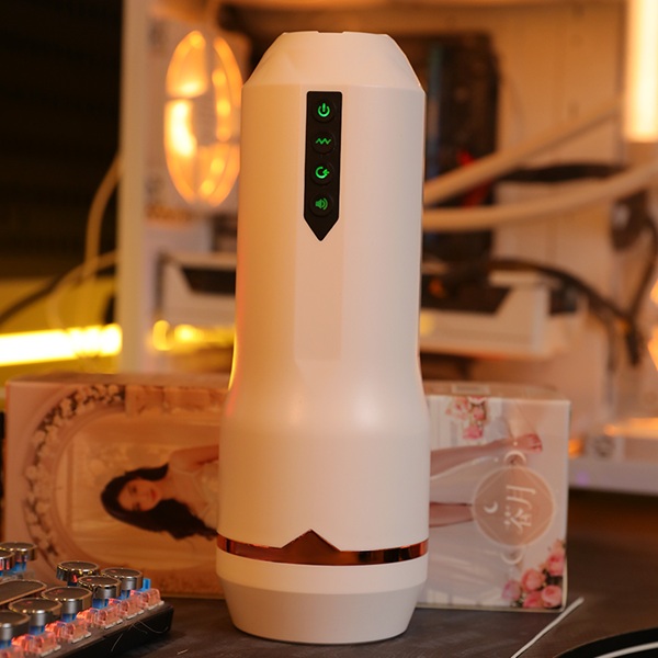 Blue Moon Masturbator Cup with Suction, Vibration & Voice