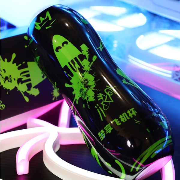 DreamJoy Masturbator Cup